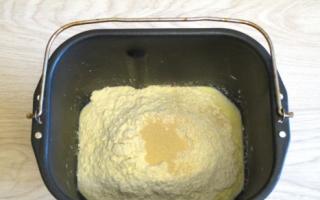 Как приготовить осетинский пирог в домашних условиях