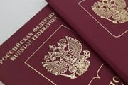 Загранпаспорта россиян подорожают на 20 процентов