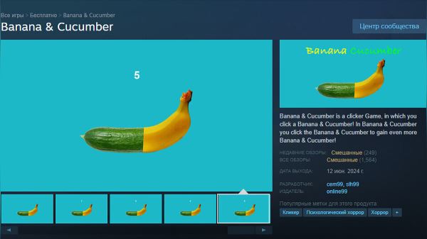 Названы 5 лучших игр июня в Steam, которые можно скачать бесплатно